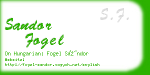 sandor fogel business card